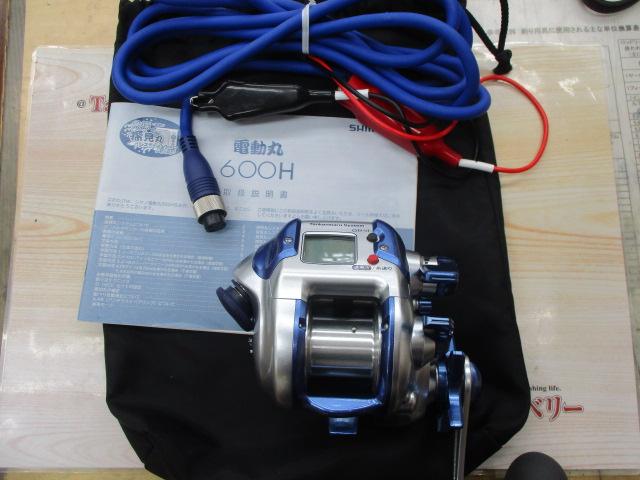 06電動丸 600H｜＠ベリーネット 日本最大新品中古釣具WEBショップ