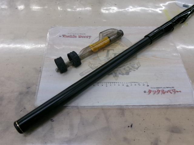 がまかつ　がま磯　レセプターR 遠投5-53 がま磯レセプター 5-53遠投｜＠ベリーネット 日本最大新品中古釣具WEB