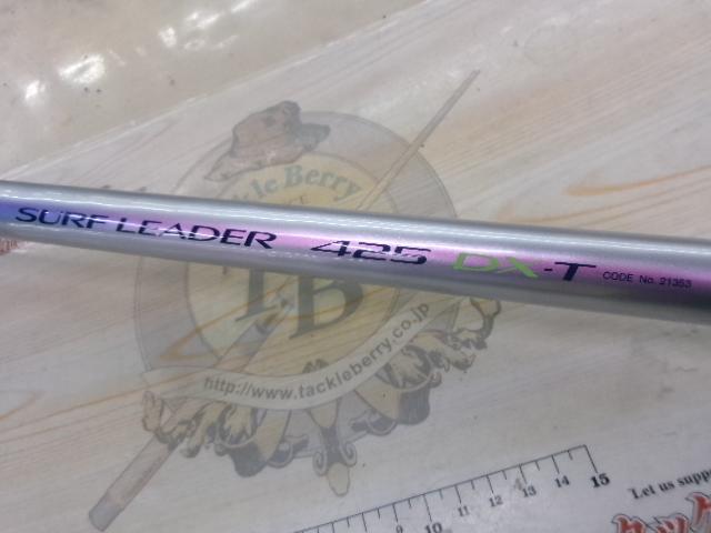 IGSサーフリーダー 425DX-T