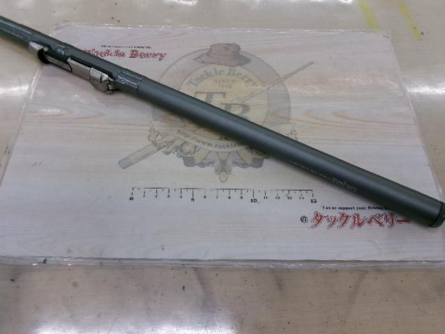 HZIL飛竜 1-53｜＠ベリーネット 日本最大新品中古釣具WEBショップ