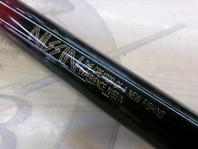 プロスクエアチヌ中通士W450