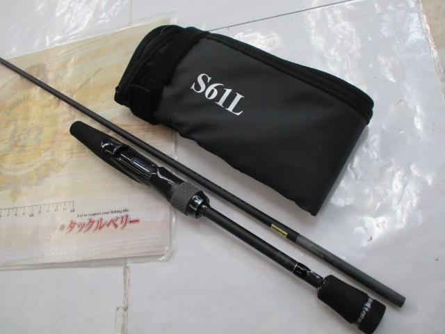 ブラックレーベル S61L｜＠ベリーネット 日本最大新品中古釣具WEBショップ