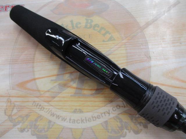 ブラックレーベル S61L｜＠ベリーネット 日本最大新品中古釣具WEBショップ