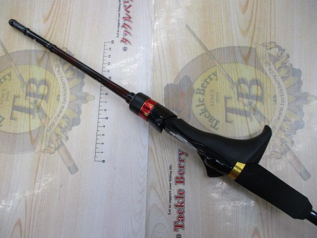 20炎月SS B610ML-S/R