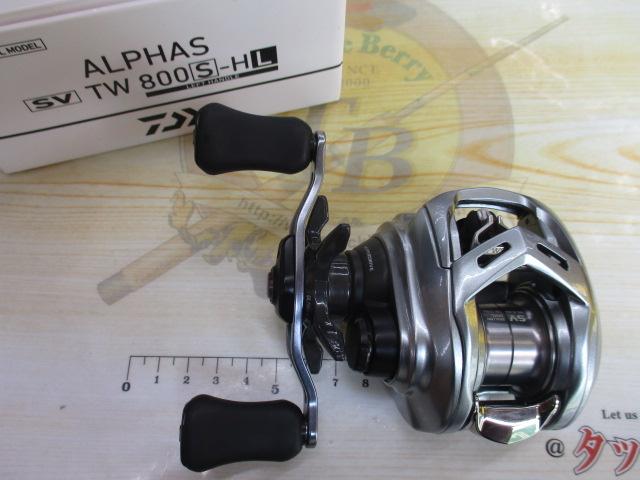 アルファス SV TW 800S-HL｜＠ベリーネット 日本最大新品中古釣具WEB