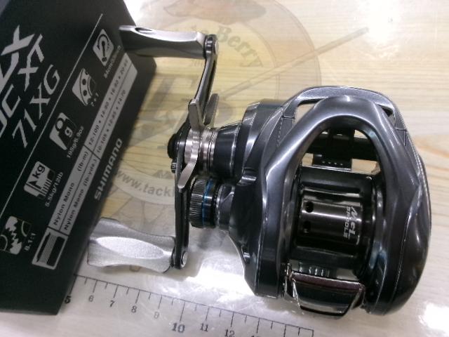 22SLX DC XT 71XG｜＠ベリーネット 日本最大新品中古釣具WEBショップ