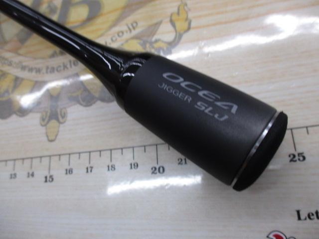 24オシアジガーSLJ S64-00/FS