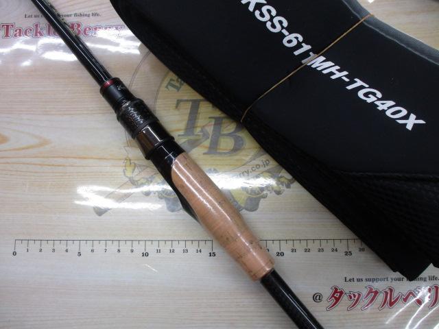 カレイドセルペンティ TKSS-611MH TG40X｜＠ベリーネット 日本最大新品