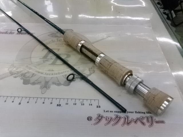 トラウティンスピンブンスイレイ BSL-50UL
