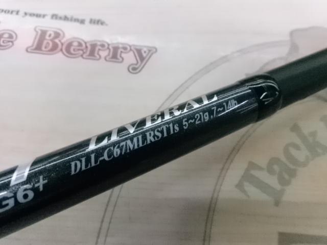レーベン リベラル DLL-C67MLRST1S(コルク)｜＠ベリーネット 日本最大