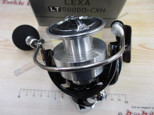 19レグザ LT5000D-CXH｜＠ベリーネット 日本最大新品中古釣具WEBショップ