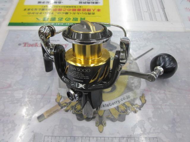 13ステラSW 5000HG｜＠ベリーネット 日本最大新品中古釣具WEBショップ