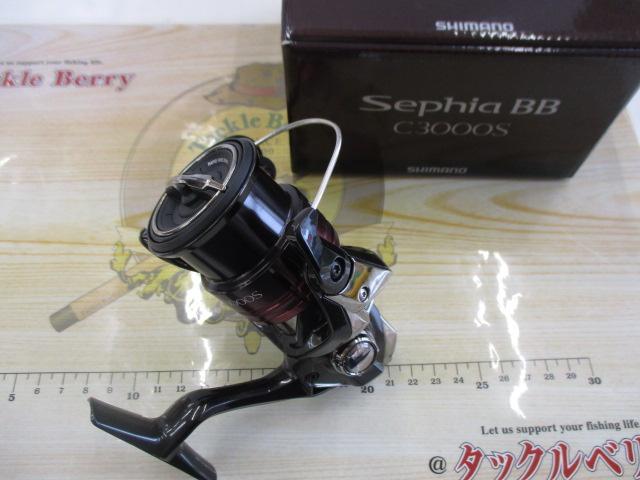 22セフィアBB C3000S｜＠ベリーネット 日本最大新品中古釣具WEBショップ