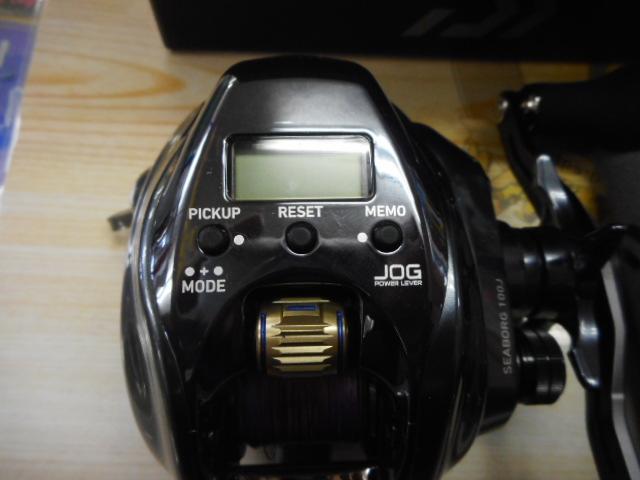 シーボーグ 100J