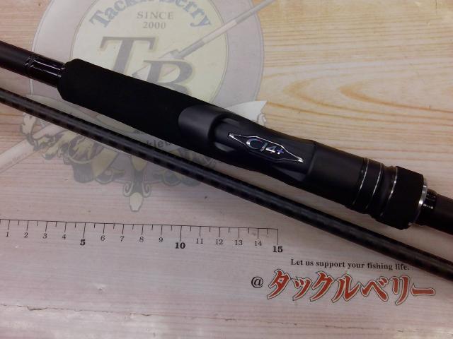 23ディアルーナ S100MH｜＠ベリーネット 日本最大新品中古釣具WEBショップ