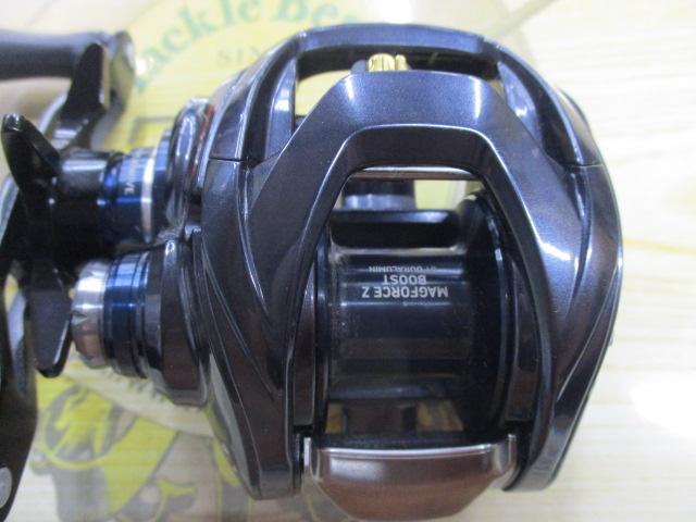 スティーズ A TW HLC 7.1L｜＠ベリーネット 日本最大新品中古釣具WEB