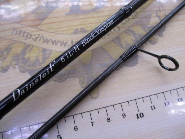 ダーインスレイヴ 61L-H ブラックヴェスパイン