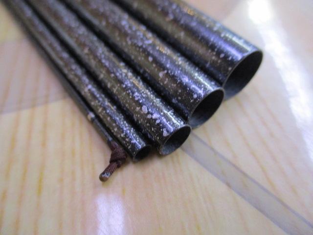 飛天弓 皆空 12