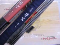 飛天弓 皆空 12