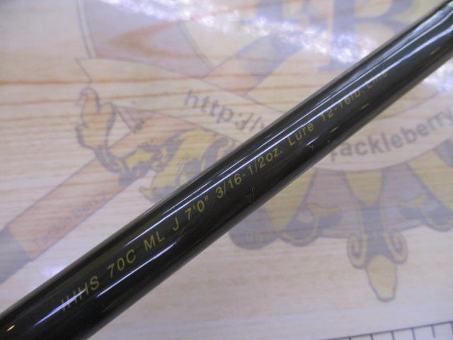 アイアンホークフックセッター IHHS70CMLJ｜＠ベリーネット 日本最大