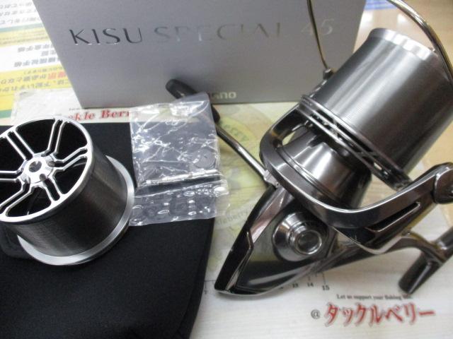 22キススペシャル 45極細仕様｜＠ベリーネット 日本最大新品中古釣具