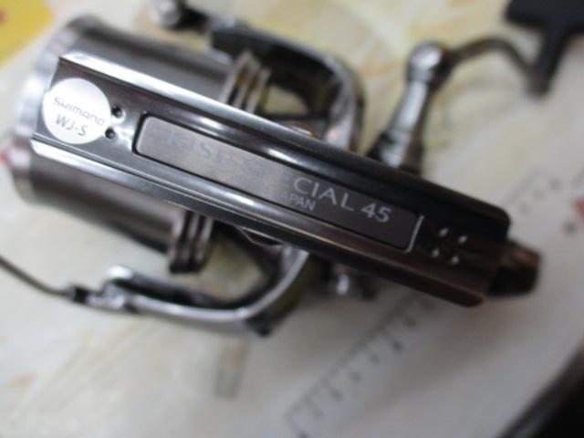 22キススペシャル 45極細仕様｜＠ベリーネット 日本最大新品中古釣具