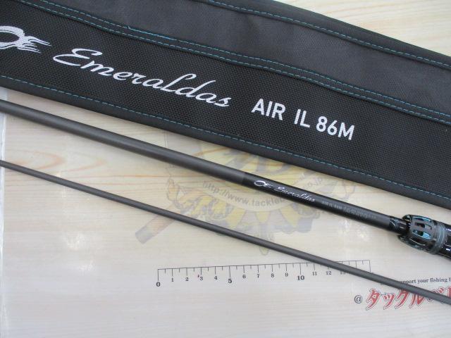 エメラルダスエア IL 86M・J