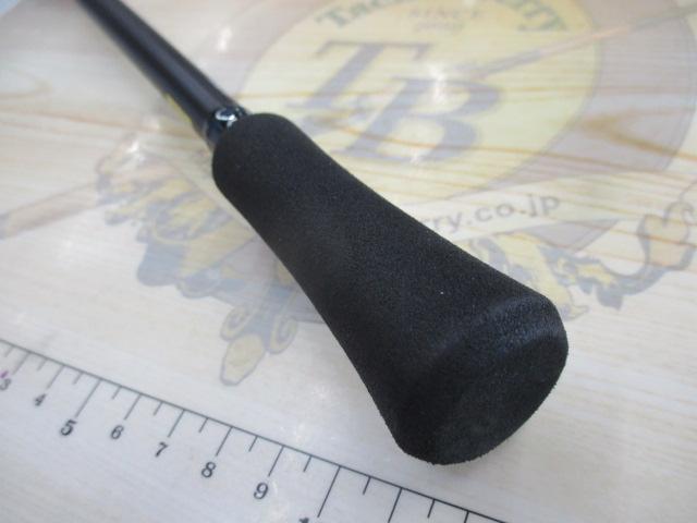 エメラルダスエア IL 86M・J