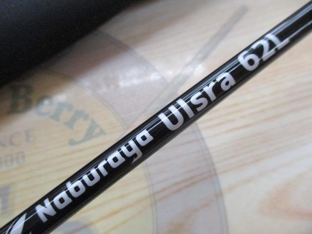ウルスラ62L