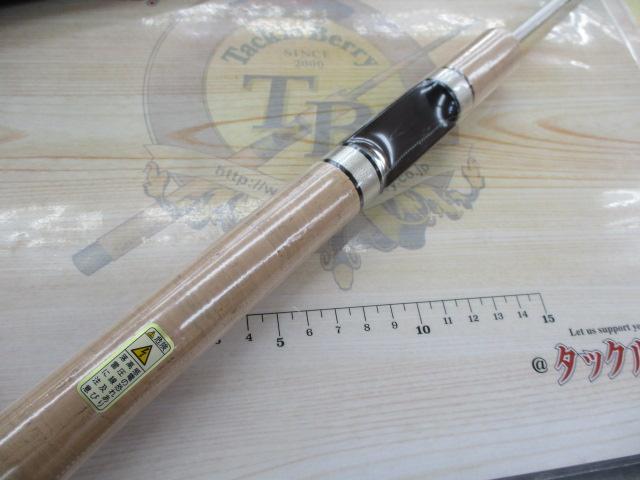 ウルスラ62L