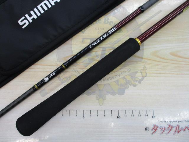 21炎月BB B69M-S