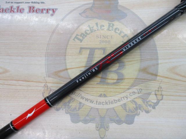 風神RS ヴィヴォーグ 96ML+｜＠ベリーネット 日本最大新品中古釣具WEB