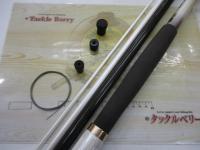 AWアドバイザーPMIL海峡 80-390