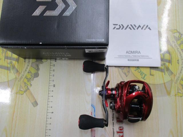 大幅値下げ【レア物】DAIWA 19ADMIRA 100XH 両軸リール ダイワ