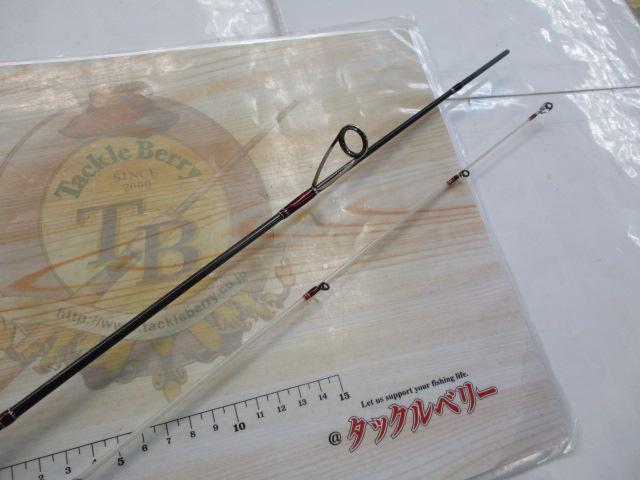 ファインテールワークスチューン FSW-472UL/UD+