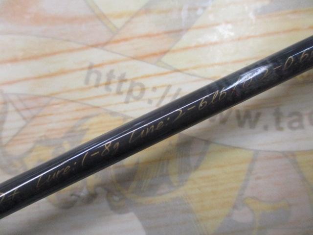 ファインテールワークスチューン FSW-472UL/UD+