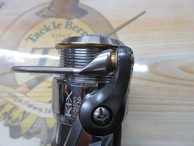 カルディアKIX 2506｜＠ベリーネット 日本最大新品中古釣具WEBショップ