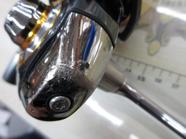 13セルテート 2506H｜＠ベリーネット 日本最大新品中古釣具WEBショップ