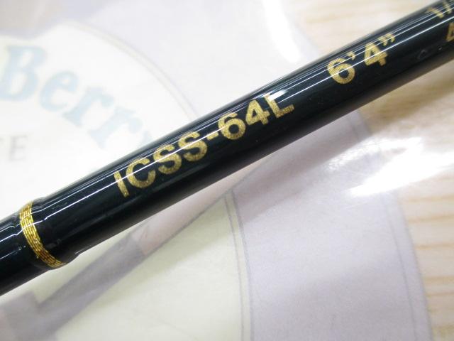 インスパイア ICSS-64L｜＠ベリーネット 日本最大新品中古釣具WEBショップ