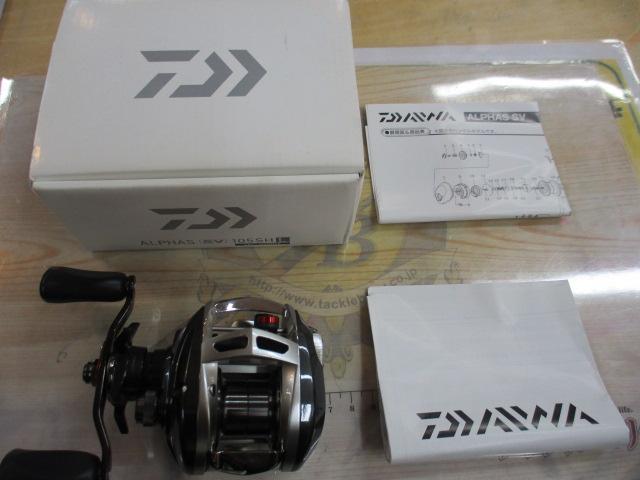 アルファスSV 105SHL｜＠ベリーネット 日本最大新品中古釣具WEBショップ
