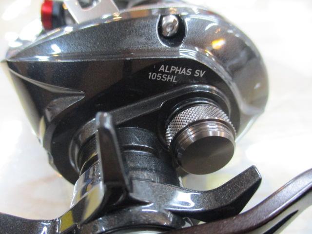 アルファスSV 105SHL｜＠ベリーネット 日本最大新品中古釣具WEBショップ