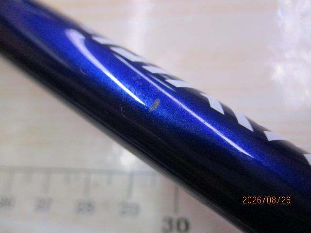シーパワー73 30-210｜＠ベリーネット 日本最大新品中古釣具WEBショップ