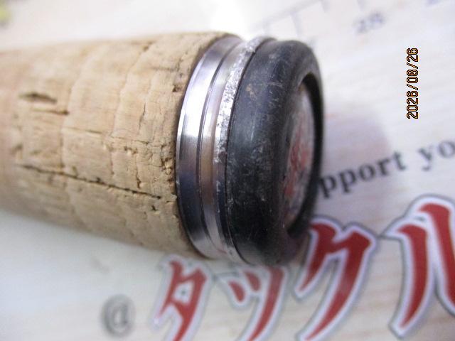 ポイズングロリアス 172H RUSHBURN