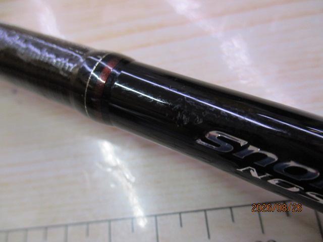 16ポイズングロリアス 174XH-SB｜＠ベリーネット 日本最大新品中古釣具