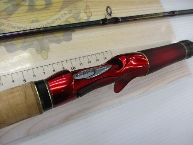 18ワールドシャウラ1702R-2｜＠ベリーネット 日本最大新品中古釣具WEB