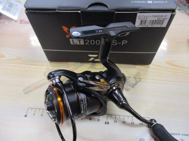 21プレッソ LT2000SS-P｜＠ベリーネット 日本最大新品中古釣具WEBショップ