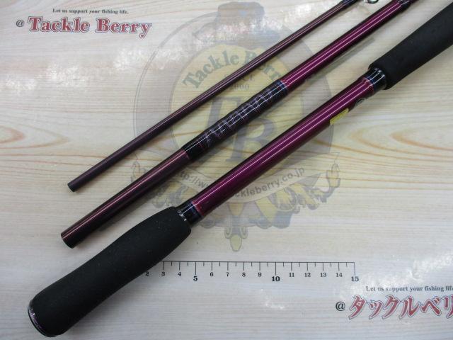 ハートランドリベラリスト 903ML+RSS-22｜＠ベリーネット 日本最大新品