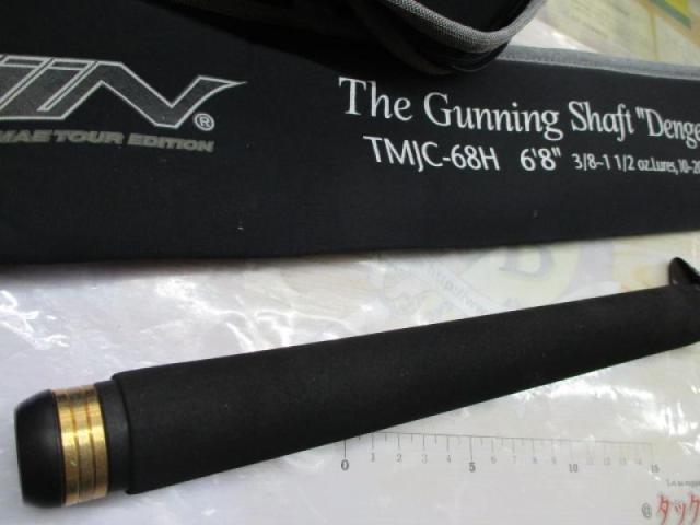 テムジン TMJC-68H(EVA)｜＠ベリーネット 日本最大新品中古釣具WEBショップ
