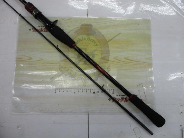 22セフィアBBメタルスッテ F-B66MH-S