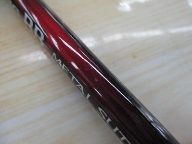 22セフィアBBメタルスッテ F-B66MH-S